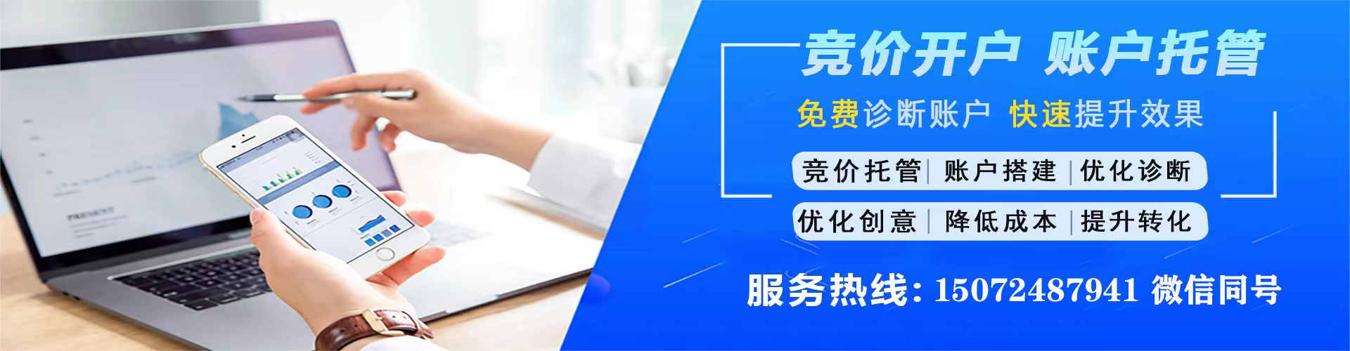 宁陵百度推广价格