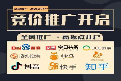 解析信息流优化师如何通过创意提升广告价值