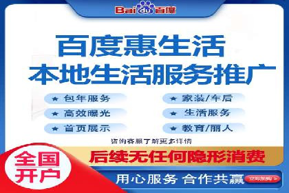 某科技公司SEM策略调整，实现业务快速增长